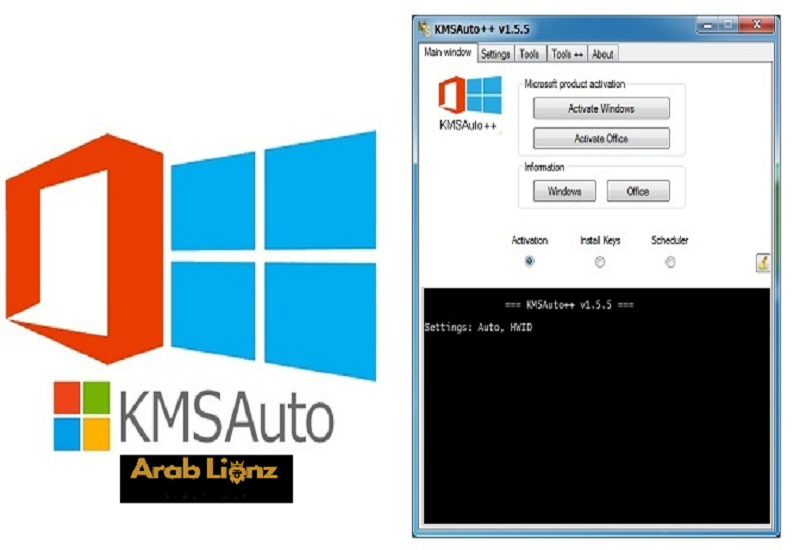 KMSAuto Net / Lite – حمل الآن لتفعيل Windows وOffice (مُحدَّث حتى عام ٢٠٢٥)