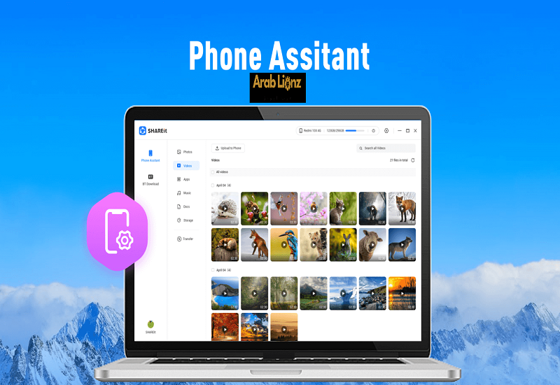 تنزيل SHAREit للكمبيوتر مجانا للويندوز والاندرويد والايفون arablionz.org