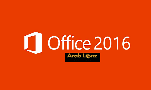 تنزيل مايكروسوفت أوفيس 2016 النسخة الكاملة (عربي إنجليزي فرنسي) – arablionz.org3264 بت