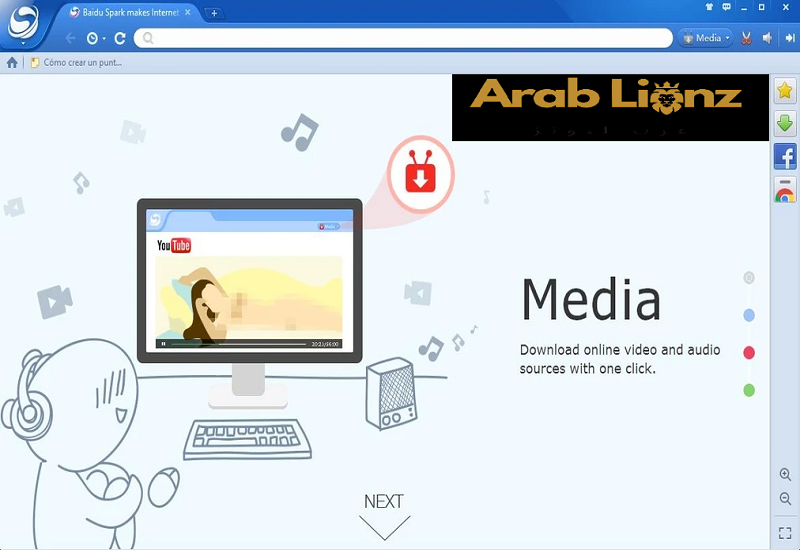 تنزيل متصفح Baidu PC Faster – تصفح الويب الآمن لنظام Windows arablionz.org