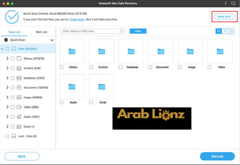 تنزيل برنامج Aiseesoft Data Recovery: استعادة الملفات المحذوفة بسهولة Arablionz.org