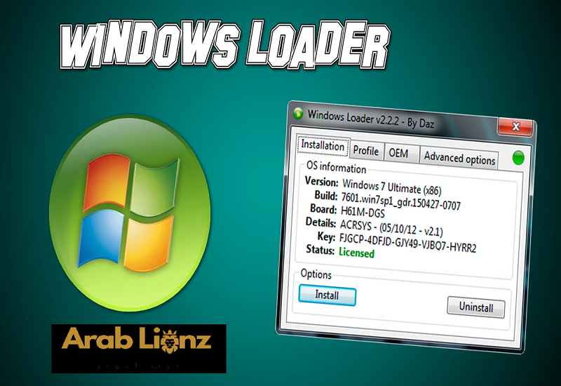 برنامج Windows 7 Loader من DAZ تفعيل جميع إصدارات Windows 7 -arablionz.org