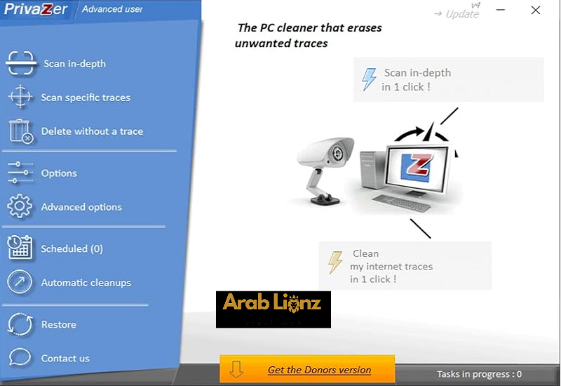 قم بتنزيل واستخدام PrivaZer Pro لتنظيف جهاز الكمبيوتر الخاص بك وتسريعه Arablionz.org