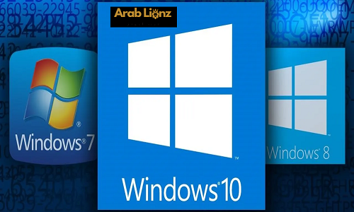 كيفية تفعيل جميع إصدارات Windows 7 و8 و8.1 و10 بشكل دائم Arablionz.org