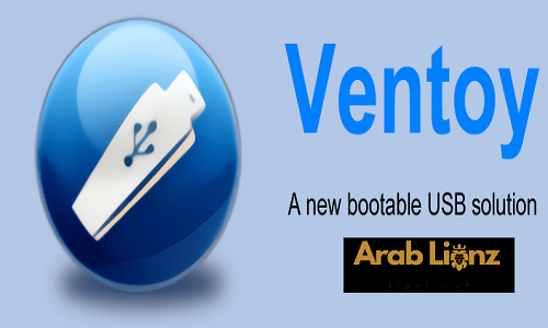 تنزيل واستخدام Ventoy لتشغيل أنظمة تشغيل متعددة من محرك أقراص USB واحد Arablionz (1)