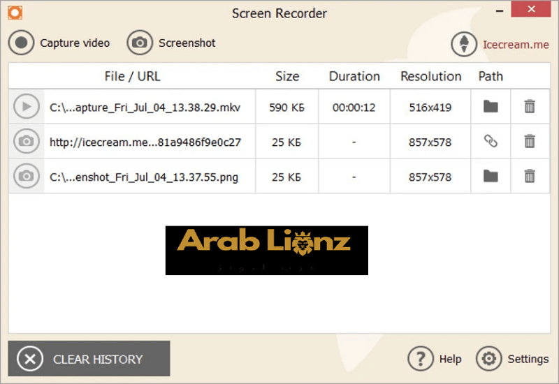 تنزيل Icecream Screen Recorder Pro لتسجيل الشاشة الكاملة مجانًا Arablionz.org