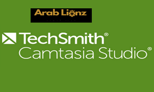 تنزيل النسخة الكاملة من Camtasia Studio لنظام Windows مجانًا - Arablionz.org